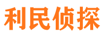 平谷婚外情取证